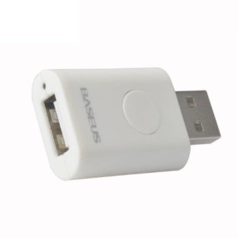 Baseus PC Smart Universal USB Charger 1.5A - White
