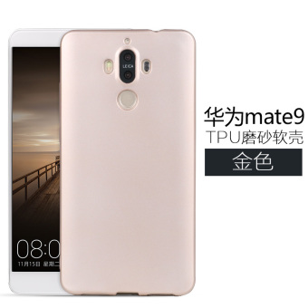 Frosted Soft Silicon Case for Huawei Mate9 Anti-Impact Phone Case Mate 9 Phone Cover (Gold) - intl