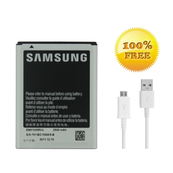 Samsung Battery for Galaxy Note 1 N7000 + Gratis Samsung Kabel Micro USB for Samsung Galaxy Series - Putih
