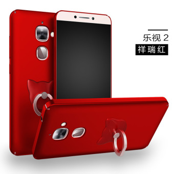 New 360 Protection Housing For Letv LeEco Le 2 Le Pro 2 Case Ultra-thin Hard Matte PC Back Cover with Phone Stand Holder(Red) - intl