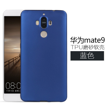 Frosted Soft Silicon Case for Huawei Mate9 Anti-Impact Phone Case Mate 9 Phone Cover (Blue) - intl