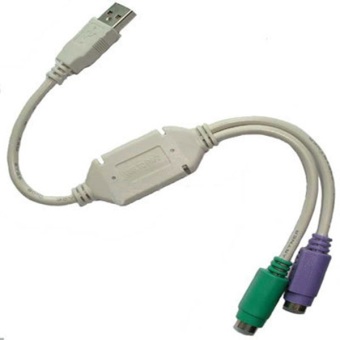 Blz Kabel USB to PS/2 - Putih