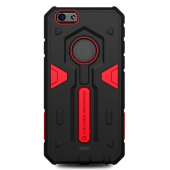 Defender Shockproof Hybrid Armor Hard Case for iPhone 6/6s (Red) - intl