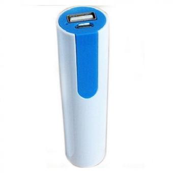 Universal Power Bank Exchangeable Cell Power Bank Case For 1Pcs 18650 - Blue.
