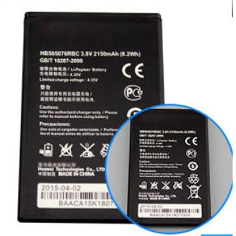 Battery for Huawei A199 Y600 C8815 G610T 2150mAh - HB505076RBC