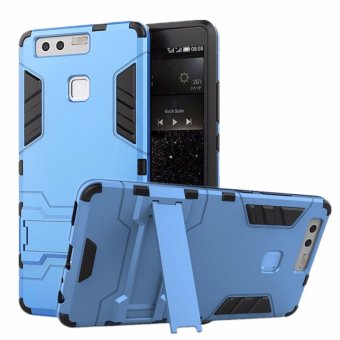 Case For Huawei P 9 5.2\" inch Case Prime lron Man Armor Series-(Blue) - intl