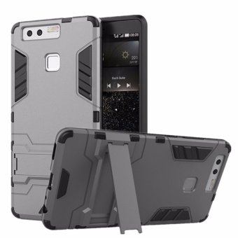 Case For Huawei P 9 5.2\" inch Case Prime lron Man Armor Series-(Grey) - intl