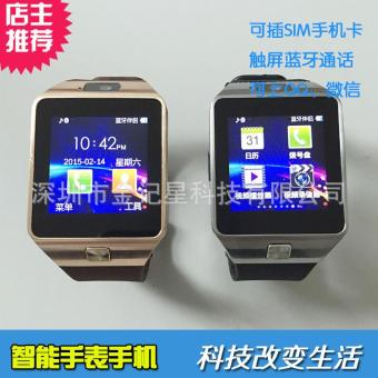 Manufacturers spot direct dz09 smart watches WeChat QQ touch screen phone Bluetooth watch can be customized - intl