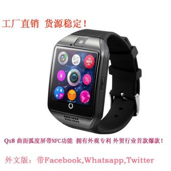 Q18 smart watch mobile phone card SIM/ Bluetooth headset QQ WeChat support NFC TF card on behalf of a - intl