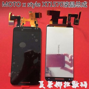 Original LCD Digitizer Display Screen for Moto X Style XT1572 LCD Touch Screen Panel Complete Replacement Parts Tested & QC - intl