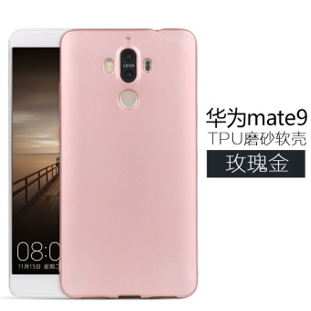 Frosted Soft Silicon Case for Huawei Mate9 Anti-Impact Phone Case Mate 9 Phone Cover (Rose Gold) - intl