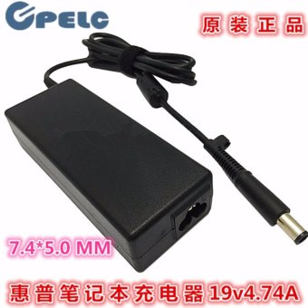HP charger 4411S G4 CQ40 laptop adapter 19v4.74A power cord - intl
