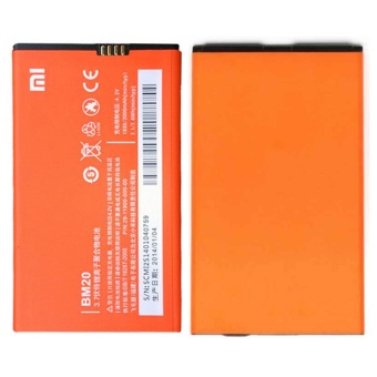 Xiaomi Baterai Battery BM20 For Xiaomi Mi 2 / Xiaomi 2 / Mi 2s - 5 Buah