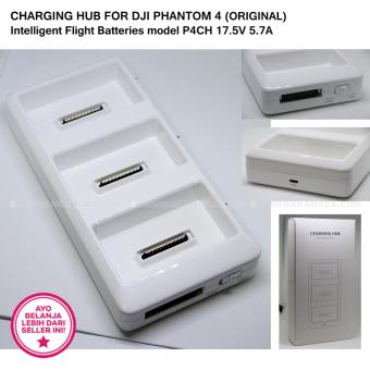 CHARGING HUB FOR DJI PHANTOM 4 (ORIGINAL) Intelligent Flight Batteries model P4CH 17.5V 5.7A