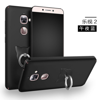 New 360 Protection Housing For Letv LeEco Le 2 Le Pro 2 Case Ultra-thin Hard Matte PC Back Cover with Phone Stand Holder(Black)