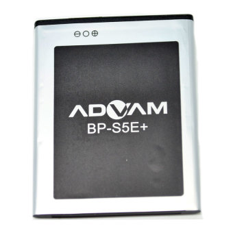 Advan Battery for Advan Mobile 1800mAh - S5E+