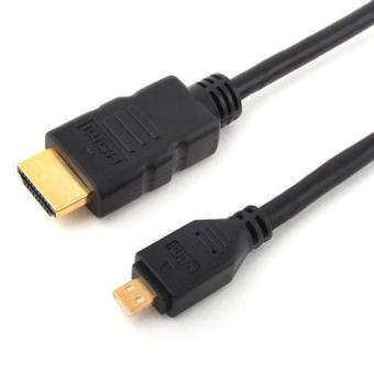 BUYINCOINS Micro Type D to HDMI Cable for Motorola HTC EVO 4G (Black)