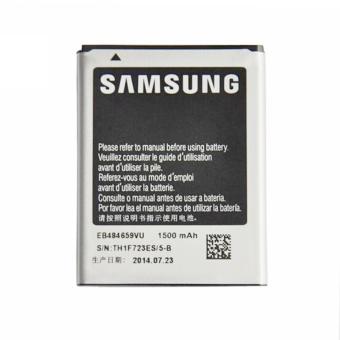 Samsung Baterai Samsung Galaxy Wonder i8150 - 1500mAh