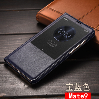 For Huawei Mate9 Leather Phone Case Mate 9 Phone Cover + Mate9 Tempered Glass Film (Dark Blue) - intl