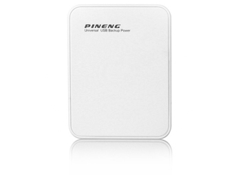 Pineng Powerbank - PN918 - 10000 mAh - Putih