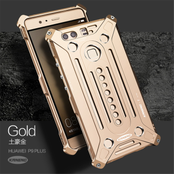 DAYJOY Luxury Armor Shield Shockproof Fullbody Aluminum Alloy Protective Metal Frame Bumper case Cover Shell for HUAWEI P9 Plus(GOLDEN) - intl