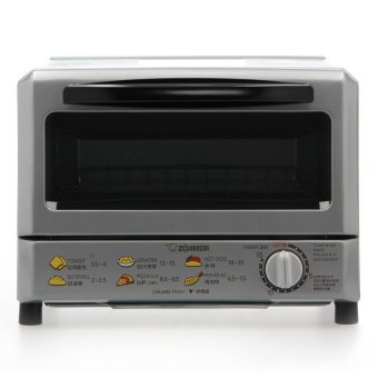 Zojirushi ET-REQ75 Oven Toaster - Silver