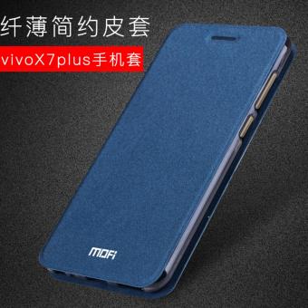MOFI Wisdom Series Classic PU Leather Case For VIVO X7 Plus Cellphone Case For VIVO X7 Plus