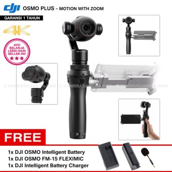 DJI OSMO PLUS - WiFi + HD Fully Smooth Stabilized 4K Motion with 7X ZOOM + OSMO Intelligent Battery 11.1v 980mAh 10.8Wh + OSMO FlexiMic + DJI OSMO Intelligent Battery Charger Original