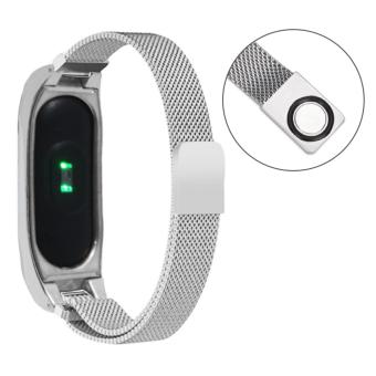Lantoo Fashion comfortable Milanese Stainless Steel Watch Band Strap + Metal Case For Xiaomi Mi Band 2 (Silver) - intl