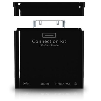 OTG 5 in 1 USB Connection Kit for Samsung Galaxy Tab - Hitam