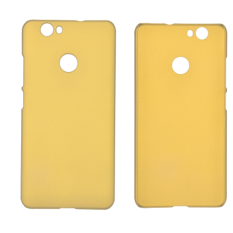Frosted olorful Cellphone Shell Case Cover For Huawei Nova Matte Case For Huawei Nova(Yellow) - intl