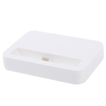 Universal High Quality Base Charging Dock for iPhone 5/5s - Putih