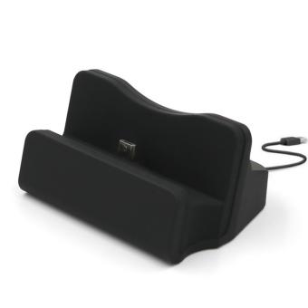 GAKTAI Micro USB Sync Data Charger Dock Charging Cradle Stand Station For Android Phone - intl