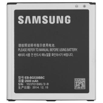 Samsung Original Battery for Samsung J5 / J500 Baterai - Black