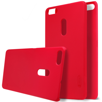 Nillkin Frosted Shield Hard Case Original For Asus Zenfone 3 Ultra (ZU680KL) - Merah + Gratis Nillkin Screen Protector