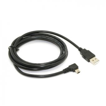 CY Chenyang 6ft 1.8m Mini USB B Type 5pin Male Right Angled 90 Degree To USB 2.0 Male Data Cable - intl