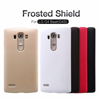 Nillkin Hard Case (Super Frosted Shield) - LG G4 Beat (G4S) White/Putih