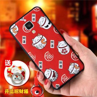 3D Cartoon Silicon Phone Case Phone Cover Phone Shell Soft Phone Cover TPU Phone Case for Xiaomi 4 /Xiaomi4 （1 X Phone Case + 1 X Glass Film） - intl