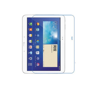 Jetting Buy Screen Protector Guard Cover for Samsung Galaxy Tab 3 10.1 P5200 (Clear)