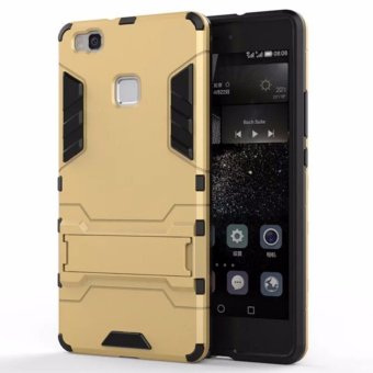 Case For Huawei P9Lite Youth Edition 5.2\" inch Case Prime lron Man Armor Series-(Gold) - intl