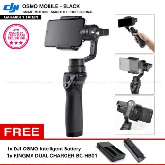 DJI OSMO Mobile Black - Smart Motion Smooth Professional + OSMO Intelligent Battery 11.1V 980mAh 10.8Wh + KINGMA Dual Charger BC-HB01