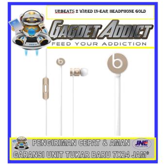 urBeats 2 Wired In-Ear Headphone Gold Special Edition