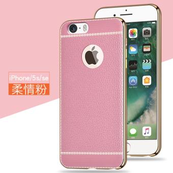 Luxury 360 Full Body Case Painting Soft Silicone Back Cover Case for iPhone 5 5S SE Mobile Phone Bag Case Cover - intl
