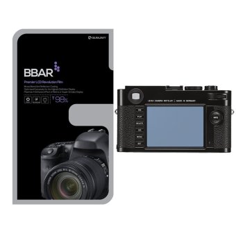 gilrajavy BBAR Super AR Hi-definition 2 in 1 M Type 262 Camera Screen Protector