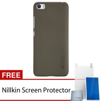 Nillkin Xiaomi Mi 5 / Mi5 Super Frosted Shield Hard Case - Original - Coklat + Gratis Nillkin Screen Protector
