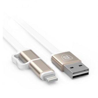 Baseus Dual-Port Pro Series 2 in 1 Micro USB & Lightning Metal Head USB Cable - Golden