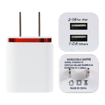 ELENXS 2 Port for US AC USB Wall Charger for iPhone Android Plug Adapter Practical Home Switch Smartphone (Red) (Intl)