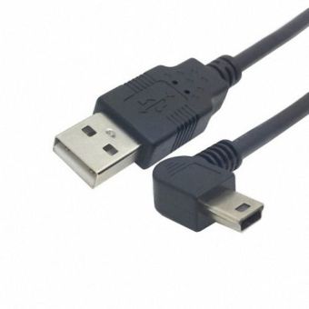 CY Chenyang 50cm 5pin Mini USB type Male Left Angled 90 DegreetoUSB 2.0 Male Data Charge Cable - intl