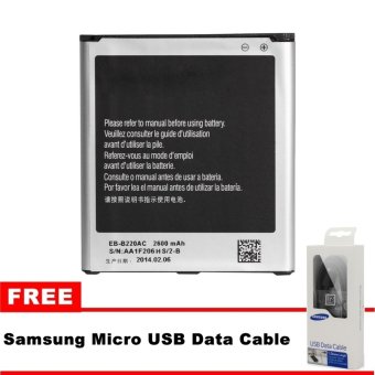 Samsung Battery EB-B220AC For Galaxy Grand 2 + Free Samsung Micro USB Data Cable