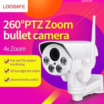 LOOSAFE 960P HD 4X Zoom PTZ Rotation Surveillance Camera Intelligent Network Monitor Wireless Wifi Outdoor Security Bullet Camera - intl